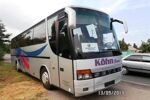 Автобус Транспорт на Горячие источники в Чунджу