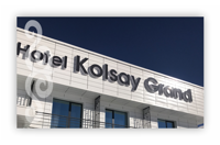 Новый Год в отеле Kolsay Grand