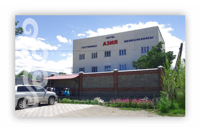 Asia, Каракол Киргизия